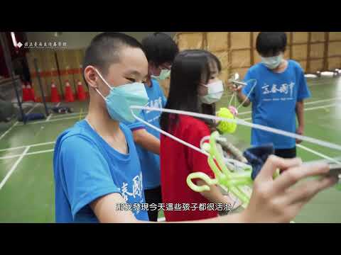 王牌大件疊成果影片_封面照片