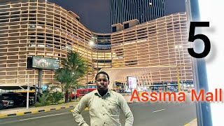 Assima Mall:  Kuwait's family entertainment hub: Eid celebrations in Kuwait