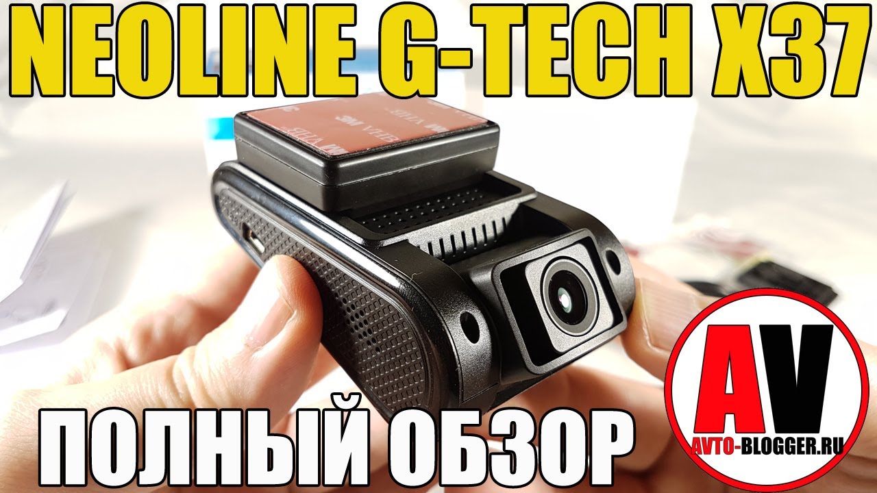 Видеорегистратор Neoline G-Tech X37