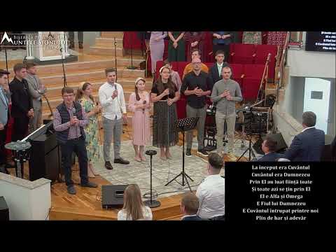 La inceput era Cuvantul: Grup Eldad