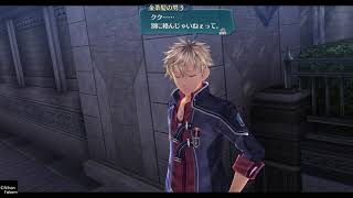 [閃の軌跡3]＃1 第１章　再会～白亜の旧都～