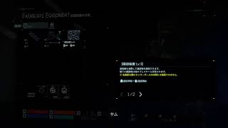 [完全初見］ウーバーイーツ配信をする