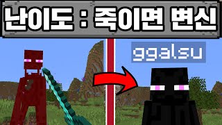 유튜브 썸네일