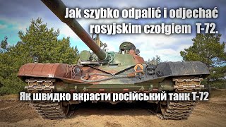 [情報] 如何駕駛T-72教學影片(附烏克蘭字幕)
