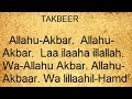 Takbeer For Eid Allahu Akbar Non Stop KHAIR ZAD