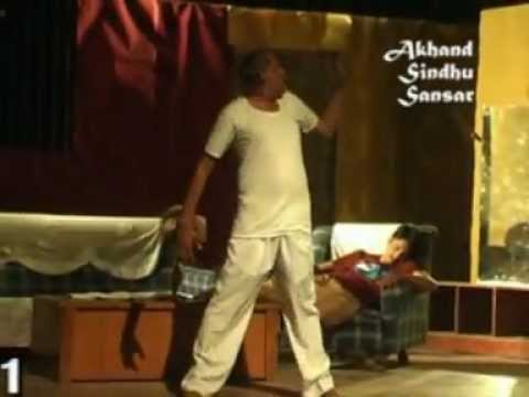 Dohi Ker Part 01 (Sindhi Dramo)