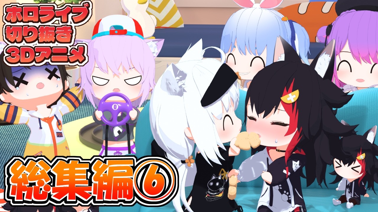 YouTubeサムネイル