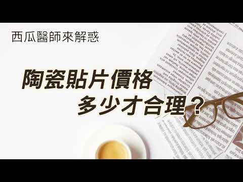 - YouTube