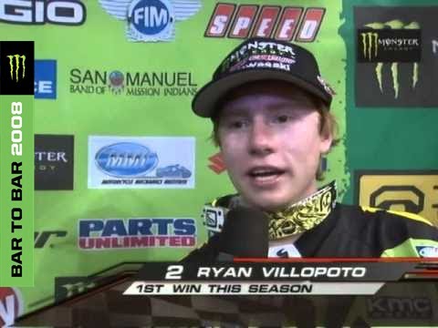 Bar to Bar 2008 - East Coast Lites Highlights