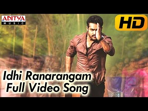Ramayya Vasthavayya Movie || Idhi Ranarangam Video Song HD || Jr.NTR,Samantha,Shruti Haasan