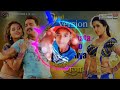 Chalkata Hamaro Jawaniya A Raja New Song Dj Rajnish Rock