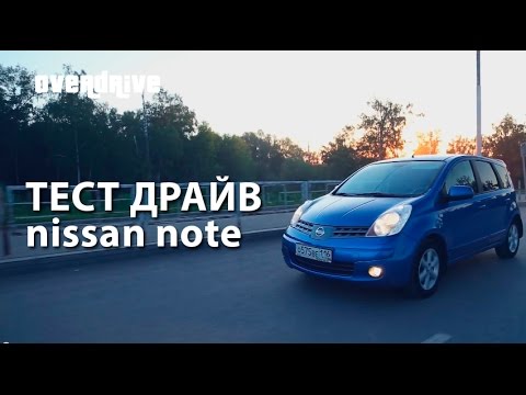 Nissan note автомат или механика фотография