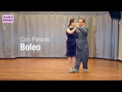 1분 Tango 15 / 볼레오 (Boleo con Parada)