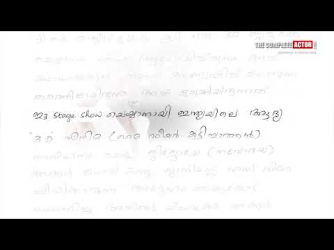 afbeelding A New Journey Begins   Barroz Guardian Of D' Gama's Treasure | Mohanlal Video Blog