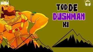 DJ Chetas - Selfie Le Le Re (Remix)