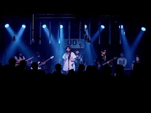 서울시립대 유클락 - See Your Eyes (Cover 잔나비)