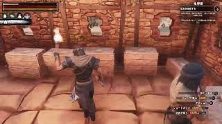 PS4　コナンアウトキャスト　レンタルサーバー　5日目