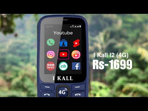 Mobile Phones - I Kall Mobile Phone Trader - Retailer from Noida