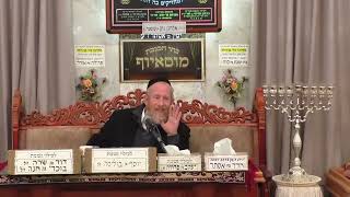 פרשת וישב - בית הכנסת מוסאיוף