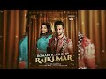 RAJKUMAR | আমি রাজকুমার | Title SONG | Shakib Khan | Balam | Konal | Unrelase Track 2024] FullSong