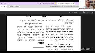 דירה בתחתונים - שיעור 1 בליקוטי שיחות לפרשת ויצא חלק ט"ו שיחה ג' עם הרב יחיאל גלוכובסקי ( (הרב יחיאל גלוכובסקי) - התמונה מוצגת ישירות מתוך אתר האינטרנט יוטיוב. זכויות היוצרים בתמונה שייכות ליוצרה. קישור קרדיט למקור התוכן נמצא בתוך דף הסרטון