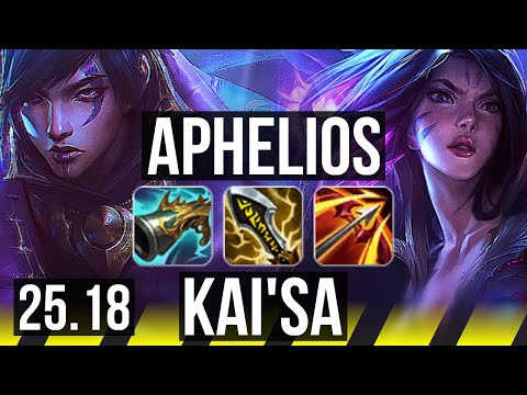 APHELIOS & Blitzcrank vs KAI'SA & Thresh (ADC) | 50k DMG | KR Master | 25.18