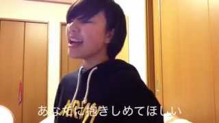 Che&#39;nelle - Touch (Close to you) 【COVER】