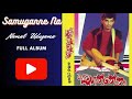 Samuganne Na Namal Udugama Album