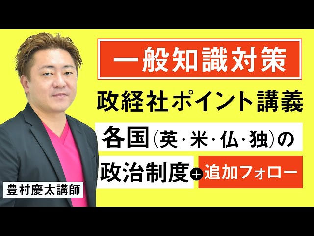 行政書士試験 Lecアルティメット択一問題集 司法試験や司法書士試験などから行政書士試験向けの問題を厳選