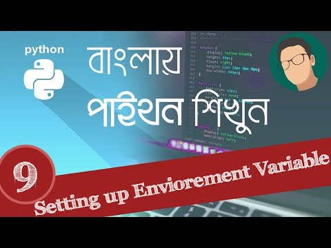9 Python Bangla Tutorial Set Environment Variable Python 3 And Sublime Text