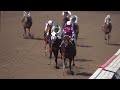1997 Breeders Cup Full Television Broadcast