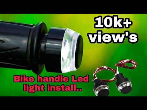 pcr light for bike price