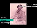 Nishii Yoko Pejačević Impromptu Op 9a