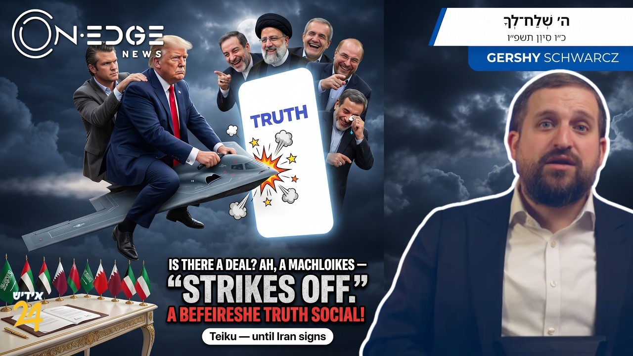 DEAL? NO DEAL? STRIKES OFF. A BEFEIRESHE TRUTH SOCIAL! |
