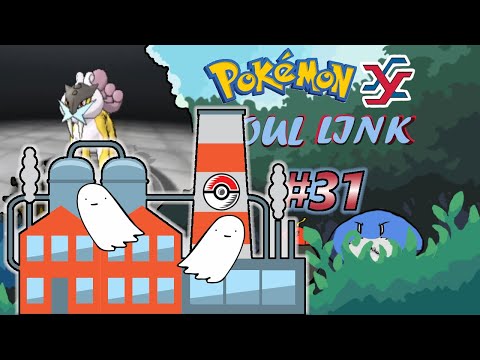 Pokémon X & Y Soul Link Randomizer [w/ Nat 1 Gaming] | Ep.31: Ghosts and Factories