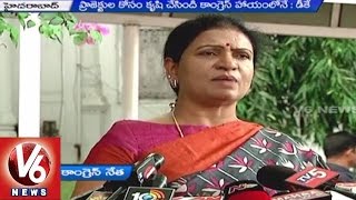 AP and Telangana CM's Playing Political Games on Palamuru Project | DK Aruna - V6 News