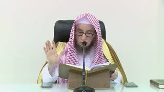 صورة 61- شرح الإتقان في علوم القرآن للسيوطي | ١٤٤٥/٣/٣ |جامع البابطين الشرح الثالث| الشيخ أ.د يوسف الشبل