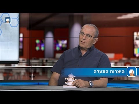 היצרות תעלת עמוד השדרה: המילון הרפואי