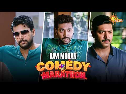 Ravi Mohan Ultimate Comedy Marathon🤣 | Superhit Comedy Scenes | Adithya TV