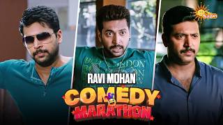 Download lagu Ravi Mohan Ultimate Comedy Marathon🤣 | Superhit Comedy Scenes | Adithya TV mp3 Download lagu Ravi Mohan Ultimate Comedy Marathon🤣 | Superhit Comedy Scenes | Adithya TV mp3