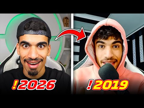 رجعت بالزمن الى صحراوي القديم !!