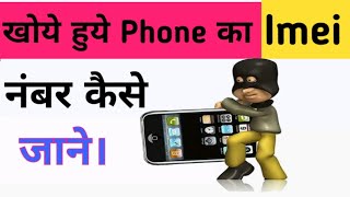 knowledge guru tech