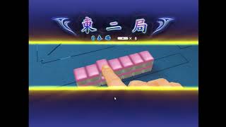♯584【三麻】セガNET麻雀MJ  を気ままにプレイ٩(ツ )و