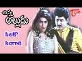 Chinna Alludu Songs Silko Singari Silk Smitha Amani Suman
