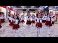 Best Christmas Dance Jingle Bells Kids