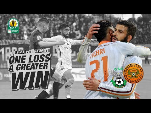 CS Constantine vs RSB (1-0) – #TotalEnergiesCAFCC | ملخص مباراة النادي الرياضي القسنطيني ونهضة بركان