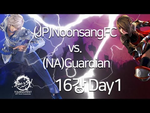 [2017.09.20] (JP)NoonsangFC vs. (NA)Guardian 16강 B조 - 2017 월드 챔피언십