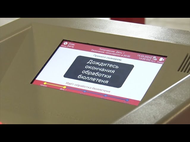 «В центре внимания» выпуск №221