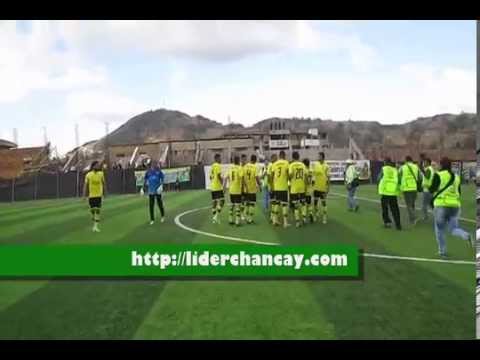 Comerciantes Unidos - Coopsol, pre party - Segunda División