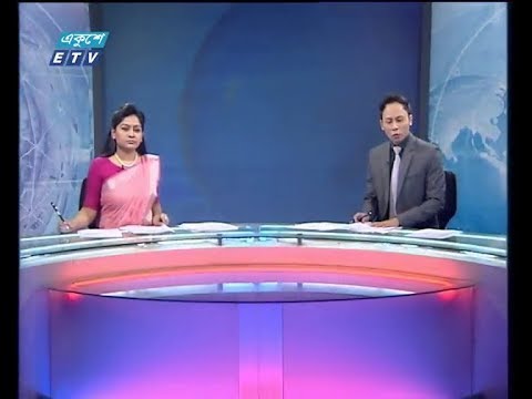 রাত ১১ টার সংবাদ, ৩০ মার্চ ২০১৯